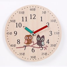 HARU A HOME 樹枝貓頭鷹 兒童 幼兒 時鐘學習 靜音 壁鐘 LW2019 + AA電池, 混合顏色
