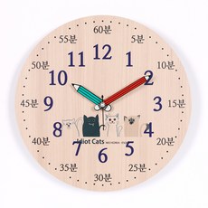 HARU A HOME 貓咪 兒童教育用 學習時鐘 靜音壁鐘 LW2018 + AA電池, 混合色