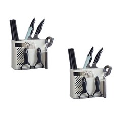 ANTS 素色廚具置物架 2入, 象牙