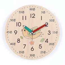 HARU A HOME 新款兒童教育用學習時鐘 靜音壁鐘 LW2016 + AA電池, 混合顏色