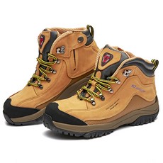 KO&safety Hanmi Kolon 全球安全靴 F-75, 1個