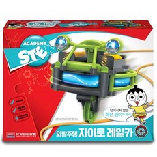 院科獨輪車陀螺軌道車操作玩具18179, 隨機發貨