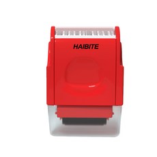 HAIBITE 個資防洩保護滾輪印章, 選項 A（紅色）, 單一顏色