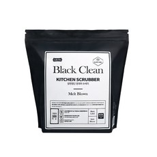 Salle Ma 雙面材質一次性洗碗巾, 黑色, 1包