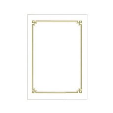 All PAPER 印刷獎狀紙, 2個, 選項3, 200張