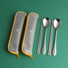 Inspoon Hello Hello 餐具組, 混合色, 湯匙 + 筷子 + 攜帶用餐具盒, 2套