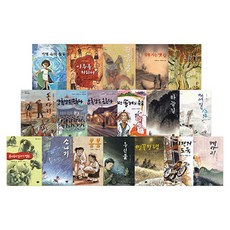 全新邂逅我們的經典名著 韓光文庫套書, 多林, 李文烈, 黃順元, 朴婉緖 等