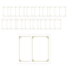All PAPER 設計款印刷獎狀紙, 200張, 設計6