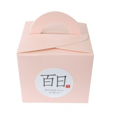 素面包裝盒 50入 + 百日貼紙 漢字2 50入 套組, 粉紅色, 1套