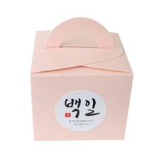 素面包裝盒 50入 + 百日紀念貼紙 書法2 50入套組, 粉紅色, 1套