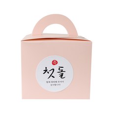 素色包裝盒 50p + 石貼紙 calli2 50p 套組, 粉色的, 1套