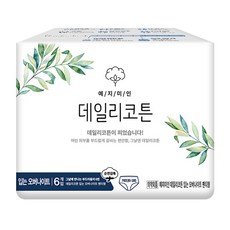 Yejimiin 玥之美人 純棉夜用生理褲, 褲型衛生棉, 6入, 1包