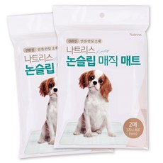 Natress 2 張用於固定寵物馬桶墊的防滑魔術墊, 2個, 2件