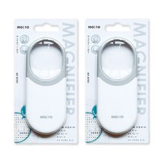 이노토 2배율 휴대용 LED 돋보기 그레이 MF-81901, 2개