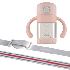 Nprabe 矽膠手把吸管水瓶 260ml+背袋, 粉色, 1組