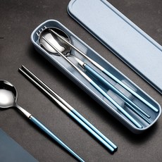 馬卡龍色成人便當餐具組, 藍色, 1套, 湯匙, 筷子, 叉子, 餐具盒