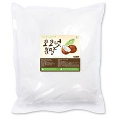 코코넛 분말 베이킹 재료, 1kg, 1개
