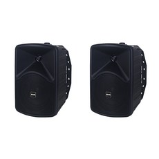 카날스 SHM 2-way 패션 스피커 2p + 벽걸이 브라켓 세트, SH-55(블랙)