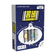 Dazzle edu 組合棋盤遊戲, 混色