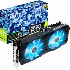 갤럭시 BOY 지포스 RTX 2070 SUPER EX OC D6 8GB 그래픽카드