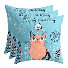 Market Pio 時尚抱枕套 3入