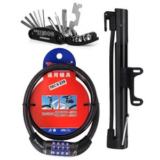 TY4271 자물쇠 + 펌프 + 멀티 수리툴, 혼합색상, 1세트