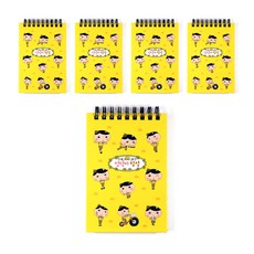 Buttdetective 80春音符B7, 混色, 5個