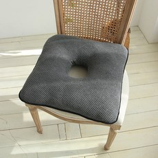 甜甜圈坐墊, 炭灰色