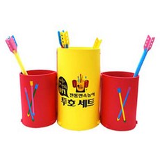 Saero Hands Tuho 遊戲套組, 混色