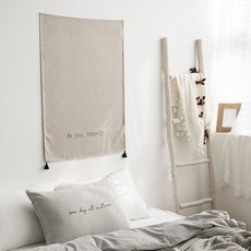 BEBEDECO BE YOU 亞麻感刺繡遮蔽長門簾, 燕麥色