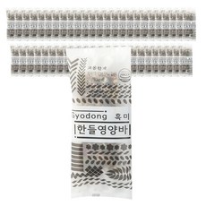 교동한과 한들 영양바 흑미, 20g, 50개