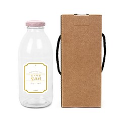 圓形粉紅蓋奶茶瓶 500ml+皇家奶茶白色S瓶身貼紙+盒子, 10組