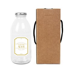 圓形銀色蓋奶茶瓶 500ml+皇家奶茶白色S瓶身貼紙+盒子, 10組