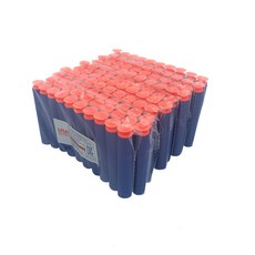 玩具槍吸附海綿彈 100顆入, 藍色