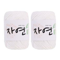 棉質針織毛線, 1901白色, 2捲