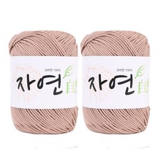 棉質針織毛線, 1908米色, 2個