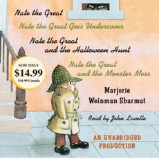 Nate the Great Collected Stories Volume 1, ListeningLibrary