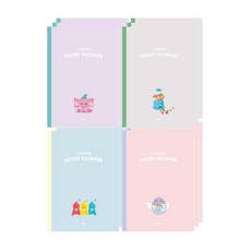 ibis 1個月學習計劃筆記本組 IL11450 4款 各3入, 紫色、灰色、藍色、粉色