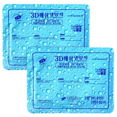JY MEDICAL 3D冰涼坐墊 2入, 混色