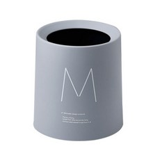 이중 원구 M 테이블 미니 휴지통, 그레이, 1개