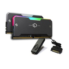 리드쿨 RH-1 ARGB 메모리 방열판 실버 2p + 컨트롤러 케이블 세트, 1세트