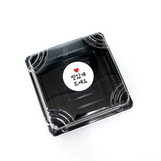 사각 일회용용기 블랙 XYW-F03 + 맛있게드세요 화이트원형스티커 세트, 50개입, 1세트