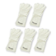 PETITMONDE 頂級乳膠手套, 1入, 5個