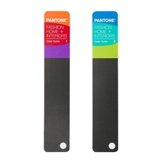 PANTONE TPG 色彩指南室內色本 2 套 FHIP110A, 1套