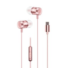 actto NEW TWIST C-Type 耳機, ERP-109, 粉紅色