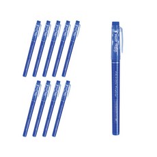 PILOT 百樂 FRIXION 極細簽字筆 0.45mm SFFL-12F, 藍色, 10個