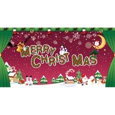 LivingDA 聖誕節大型橫幅, 兒童紅色