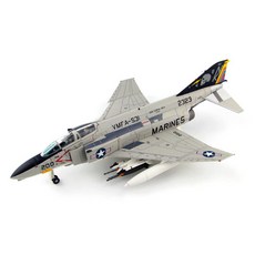 레프리카 팬텀 2 전투기 코럴 시 1979 HM412042 1/72 F-4N, 그레이, 1개