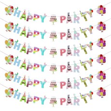 生日掛旗 漂亮氣球蛋糕 6入, 混合色