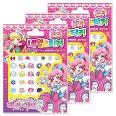 HAKSAN 鶴山文化社 卡通指甲貼, 混色, 3入